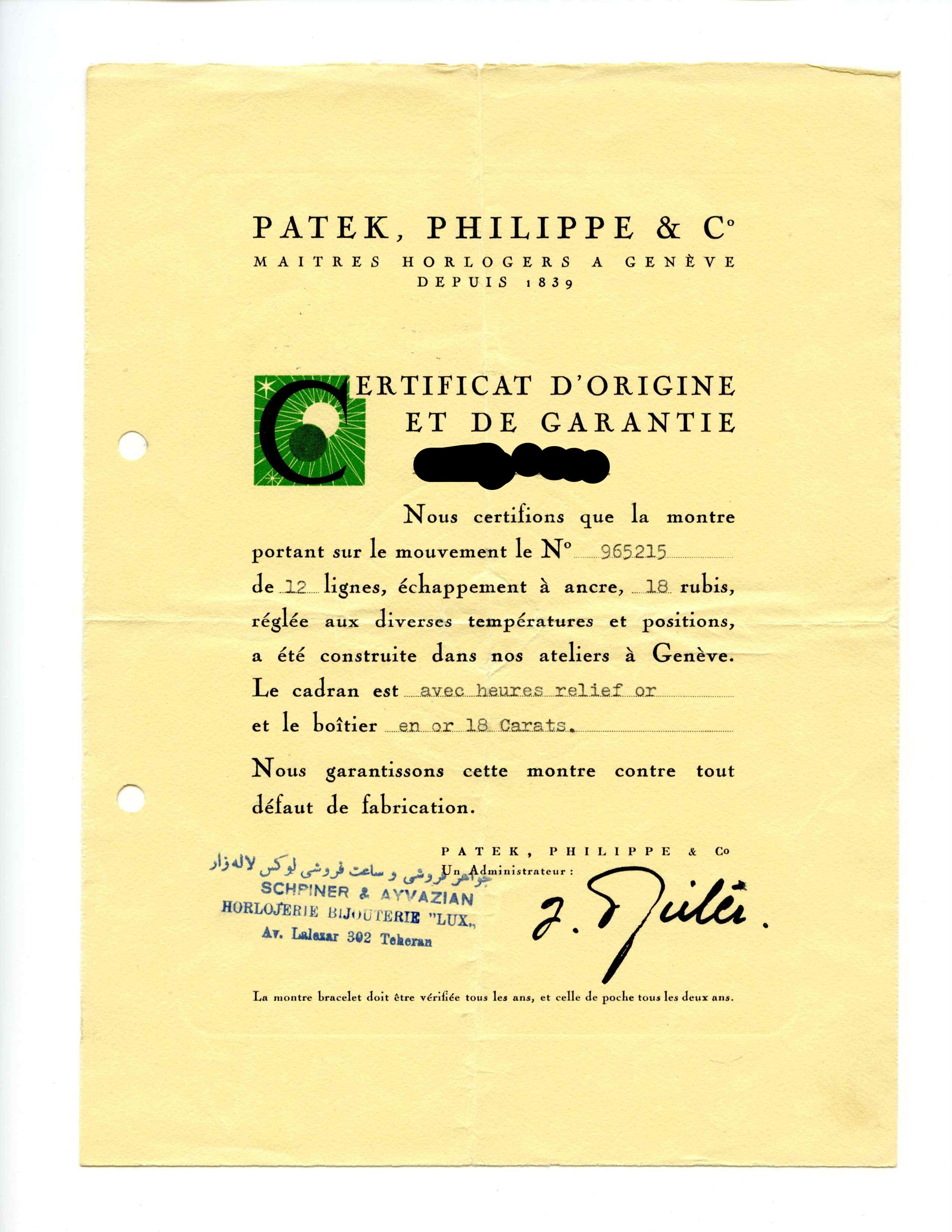 Patek Philippe Calatrava Flame Lug Manual Watch, Circa 1940's - 1950's - Premium watch from All The Best Vintage - Just $1! Shop now at All The Best Vintage